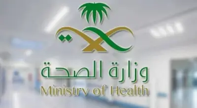 تعليق رخصتي طبيبين لترويج مضلل لحقن منتج خارجي