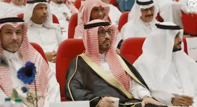 تدشين جمعية 