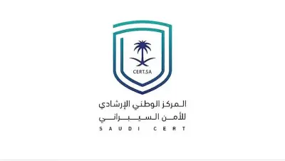 تحذير عالي الخطورة لمستخدمي TP-Link بتحديث الأجهزة فوراً