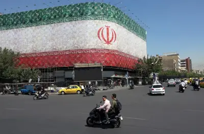 إيران تعلن تعطل خدمات 4 بنوك كبرى بسبب هجوم سيبراني محدود