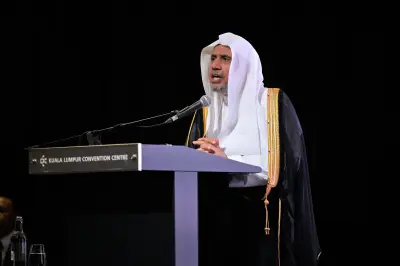 افتتاح مؤتمر الإيمان في ضوء العلم والبراهين المعاصرة في ماليزيا