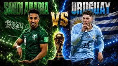 حكم إيطالي بزي وردي يدير مباراة السعودية وأوروغواي في مونديال 2026