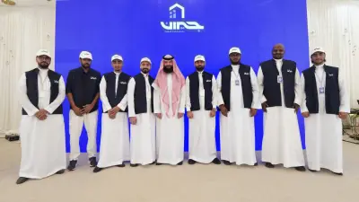 جيران العقارية تطلق هوية جديدة دعماً لرؤية 2030 وتوسع إدارة 110 جمعية ملاك