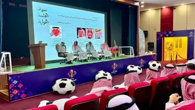 هيئة الصحفيين بعسير تنظم فعالية عسير تروى بمشاركة إعلاميين ورياضيين
