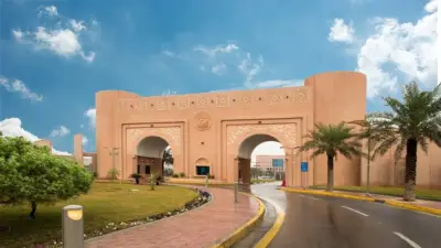 جامعة الملك فيصل تستضيف برنامج موهبة الإثرائي البحثي الرابع
