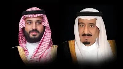 الملك سلمان وولي العهد يهنئان رئيس كرواتيا بيومها الوطني