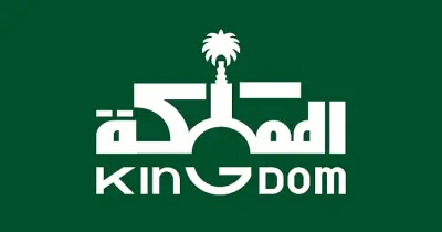 المملكة القابضة توزع 1 مليار ريال أرباحاً مرحلية عن النصف الأول 2026