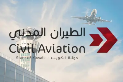 الكويت تستأنف تشغيل رحلات الطيران عبر مبنى T4 في مطار الكويت الدولي