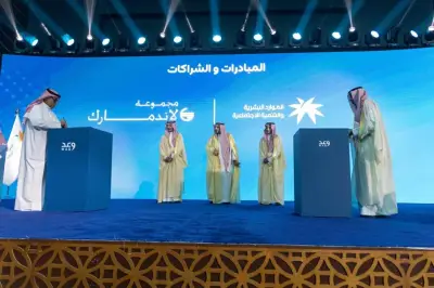 لاند مارك العربية تطلق 30 ألف فرصة تدريبية عبر حملة 