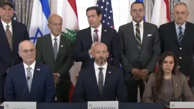 لبنان وإسرائيل يوقعان اتفاقاً إطارياً برعاية أمريكية في واشنطن
