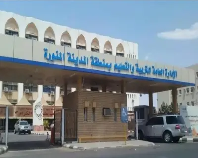 تعليم المدينة المنورة يفتح التسجيل في أول مدارس الموهوبين رياضيًا