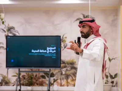 أمانة المدينة وجامعة الأمير مقرن تطلقان ورشة ابتكار للمدن الذكية