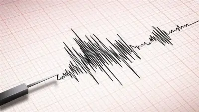 زلزال بقوة 6 درجات يضرب منطقة هندوكوش في شمال شرقي أفغانستان