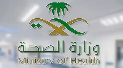 وزارة الصحة: 3 ضوابط لاختيار واقي الشمس المناسب للبشرة