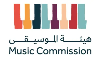هيئة الموسيقى تطلق «أثر» بالشراكة مع أنغامي لدعم الاندماج الثقافي