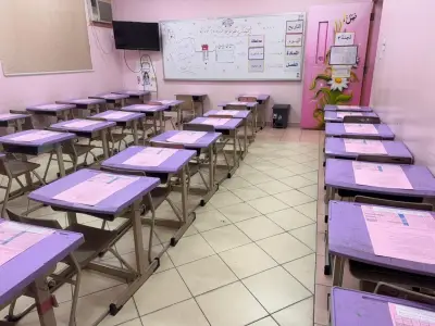 أكثر من 1400 مدرسة في الطائف تتهيأ لاختبارات الفصل الثاني