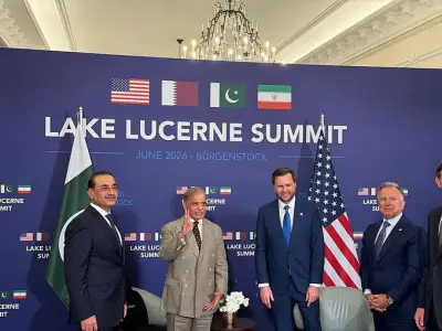 باكستان تعلن نجاح أول اجتماع للجنة رفيعة المستوى بين إيران وأميركا في سويسرا