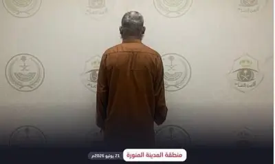 ضبط مقيم باكستاني بتهمة التسول في المدينة المنورة
