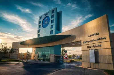 جامعة الأمير سطام تقفز 250 مرتبة في تصنيف التايمز العالمي