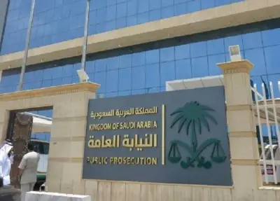 مجلس النيابة العامة يقر حزمة قرارات تطويرية تشمل نقل 606 عضوًا