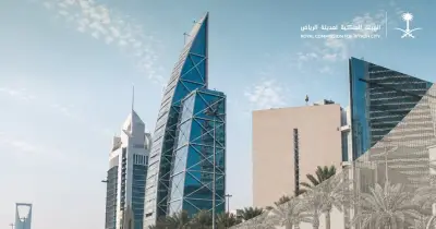 الرياض تبدأ تطبيق دليل التصميم في الممر التجاري المركزي