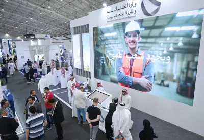 أسبوع الرياض الدولي للصناعة 2026: شراكة سعودية ألمانية لتعزيز الحضور الصناعي