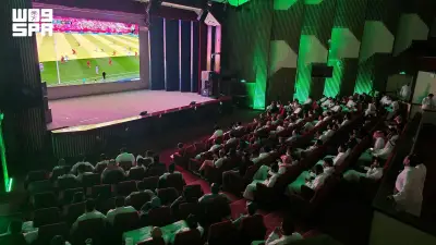 الهيئة الملكية بالجبيل تفتتح منطقة مشجعين لمتابعة كأس العالم 2026