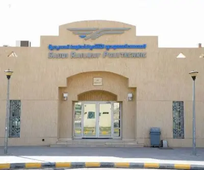 معهد سرب يفتح التسجيل في دبلوم الخطوط الحديدية بمكافأة تصل إلى 3000 ريال