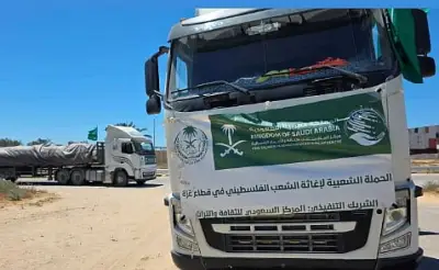 قافلة مساعدات سعودية تحمل خيامًا جديدة تصل إلى غزة