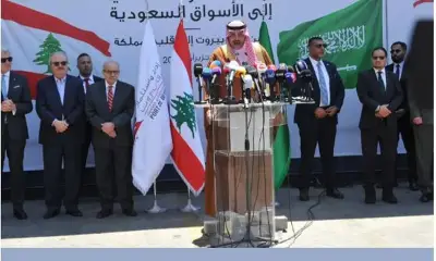 السفير الدوسري يدشن استئناف الصادرات اللبنانية إلى السعودية