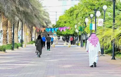 السعودية تحقق قفزة صحية: متوسط العمر 79.7 عاماً وتغطية رعاية 97.5%