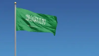 السعودية تتقدم 4 مراكز في التنافسية العالمية لتحتل المركز 13
