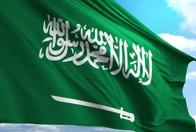 السعودية و7 دول تدين الاعتداء على مسجدي الكبير والفاروق شمال رام الله