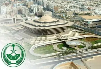 تنفيذ حكم القتل قصاصاً بجاني يمني في مكة المكرمة