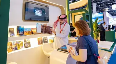 المملكة تشارك في معرض بكين الدولي للكتاب 2026 بجناح ثقافي متنوع