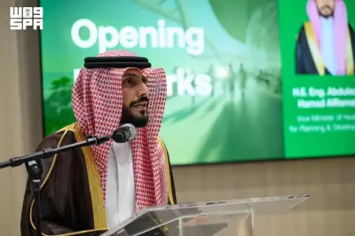 السعودية تشارك في مؤتمر BIO بجناح وطني يضم 24 جهة لتعزيز الاستثمار