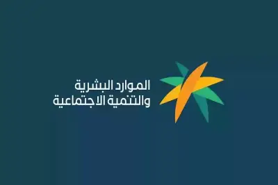 السعودية تبدأ حظر العمل تحت الشمس من 15 يونيو حتى 15 سبتمبر