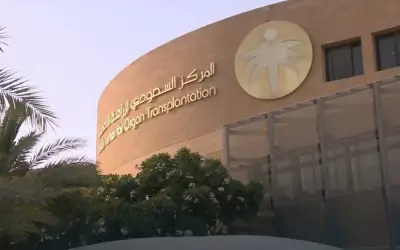 طفل سعودي متوفى دماغياً ينقذ حياة 4 مرضى بعمليات زراعة أعضاء