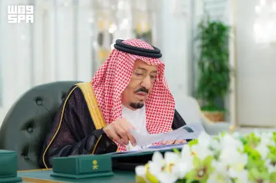 مجلس الوزراء السعودي يوافق على اللائحة التنفيذية لقانون تملك غير السعوديين للعقارات