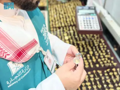 غرامات تصل إلى 100 ألف ريال لمخالفات البيع في السعودية
