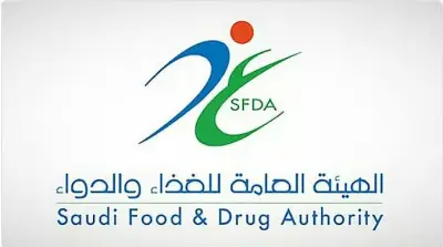 هيئة الغذاء تدعو للمشاركة في استبيان الوعي الطبي المنزلي
