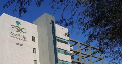 وزارة الصحة تحقق مع طبيبين بشأن الترويج لحقن الإكسوزوم