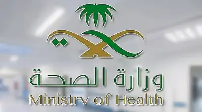 وزارة الصحة تحقق في استخدام حقن الإكسوزوم وتؤكد ضرورة الترخيص