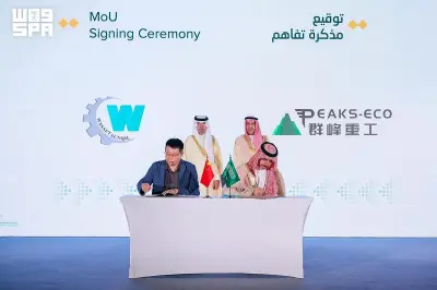 وزير الإسكان يوقع 6 اتفاقيات سعودية صينية ويرسي مشاريع سكنية بـ1.9 مليار ريال