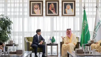 السعودية وكوريا تبحثان تعزيز الاستثمار في الصناعات المتقدمة
