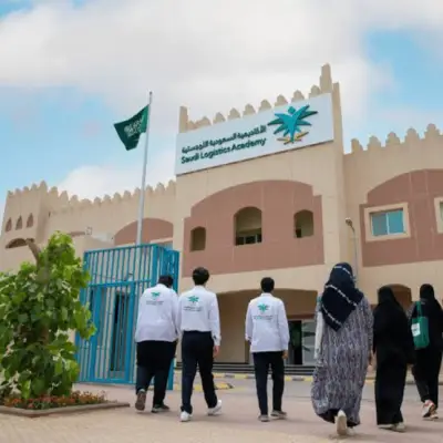 الأكاديمية السعودية اللوجستية وجامعة جدة تفتحان التسجيل في ماجستير سلاسل الإمداد للدفعة الثانية