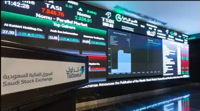 مؤشر سوق الأسهم السعودية يغلق مرتفعًا عند 10,799.92 نقطة بتداولات 5.5 مليار ريال