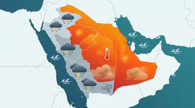 الأرصاد: حرارة شديدة على الشرقية والرياض وأمطار رعدية على 4 مناطق