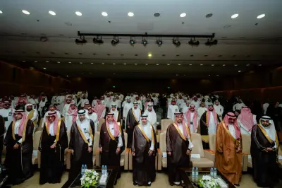 انطلاق الملتقى الثاني لحفظ النعمة في الرياض برعاية نائب وزير البيئة
