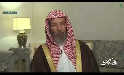 الشثري يحرم هجر المدمن على الخمر ويوجب دعمه ونصحه